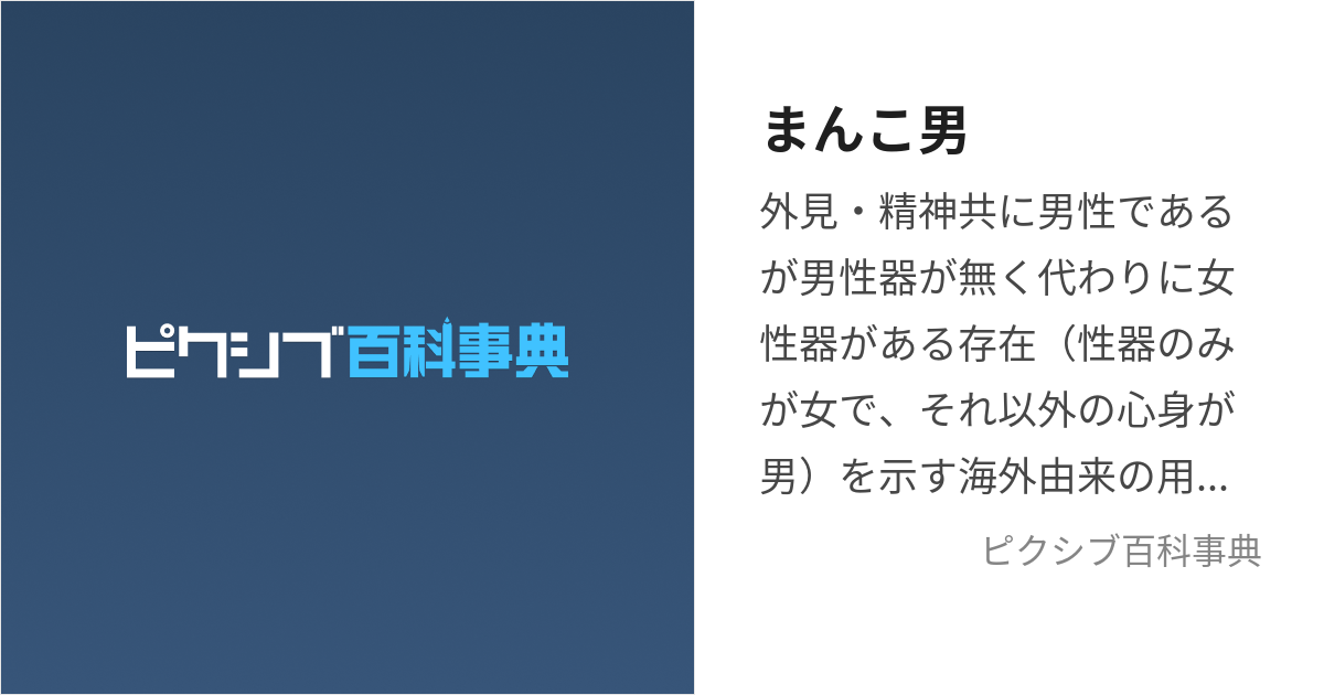 HIROYA】【縦動画】【顔出し】ボディビルダーが男の口をまんこのように最後は男に潮吹かされちゃいます | ゲイが選んだ男の動画