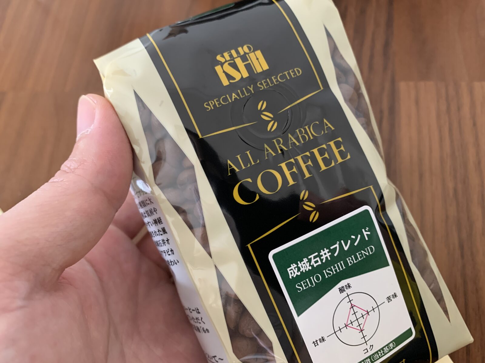 成城石井 コーヒー豆 エスプレッソ」の人気商品一覧安い商品を通販サイトから探す - 価格.com