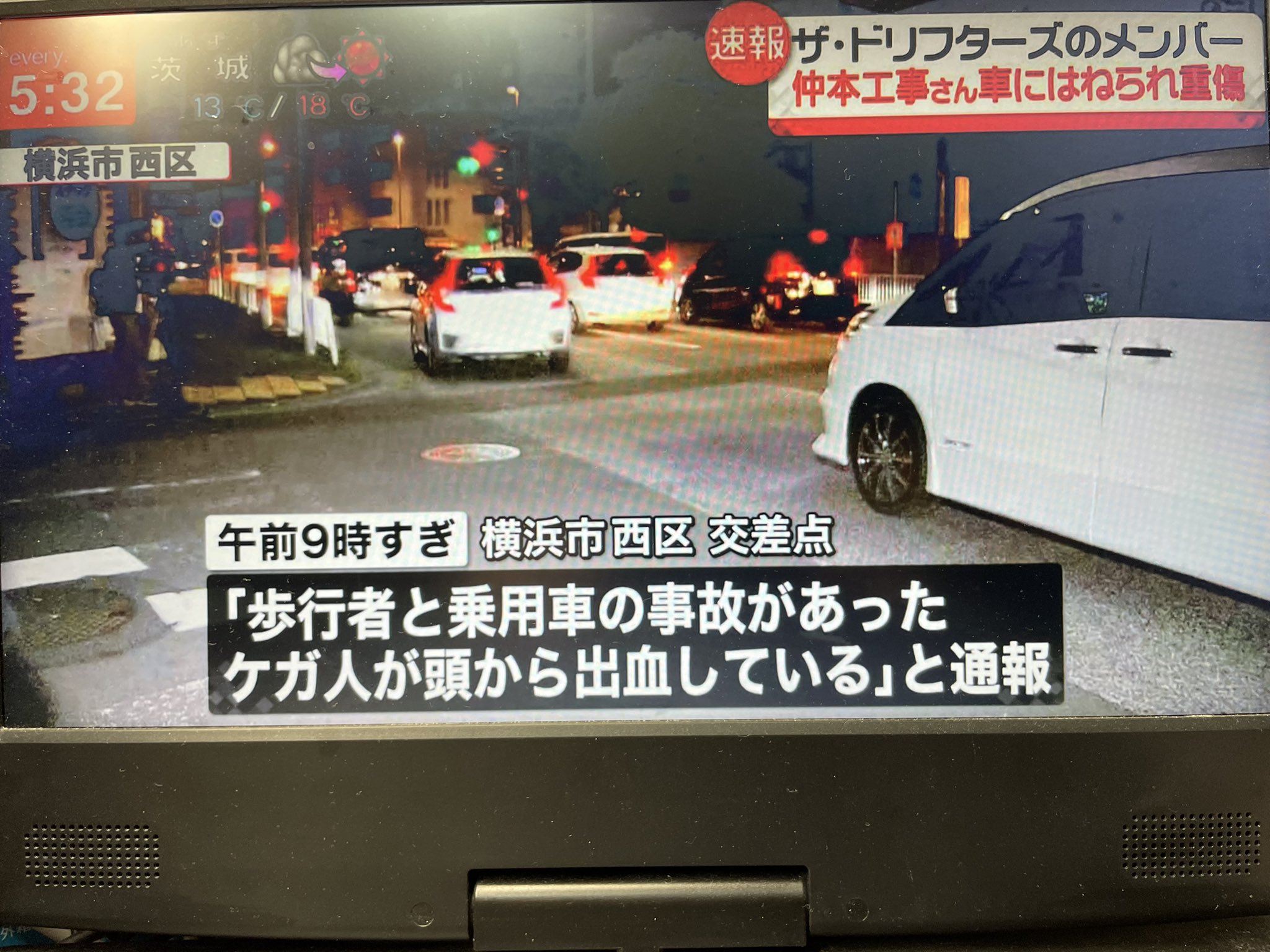 仲本工事さん、急性硬膜下血腫で死去 交通事故から回復ならずマイナビニュース
