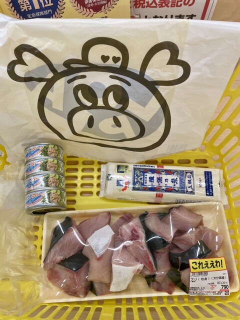 ≪ららぽーと和泉・堺限定≫ロピアdeトクするキャンペーンららぽーと堺