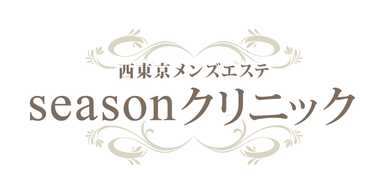 ミニミニ】三鷹店（株式会社ミニミニ城西）｜三鷹駅・武蔵野市周辺の不動産屋・不動産会社はminiminiで