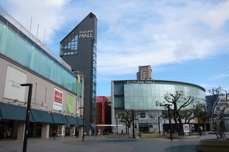 サロン情報｜アイフラッシュ京阪百貨店くずはモール