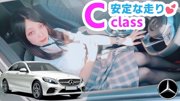 メルセデス・ベンツ Sクラス 白の中古車 - carview