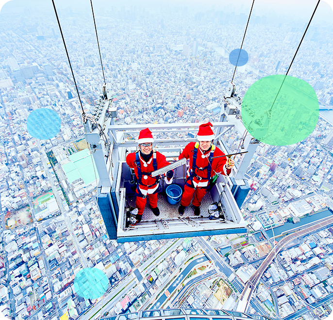 ビル 窓 清掃のアルバイト・バイト求人情報 タウンワーク でバイトやパートのお仕事探し