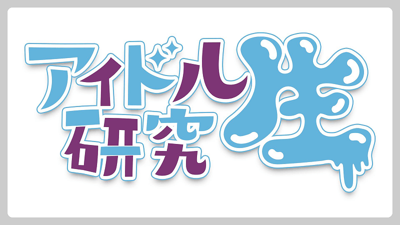 吉原高級ソープ】おすすめランキング10選。NN/NS可能な人気店の口コミ＆総額は？ | メンズエログ