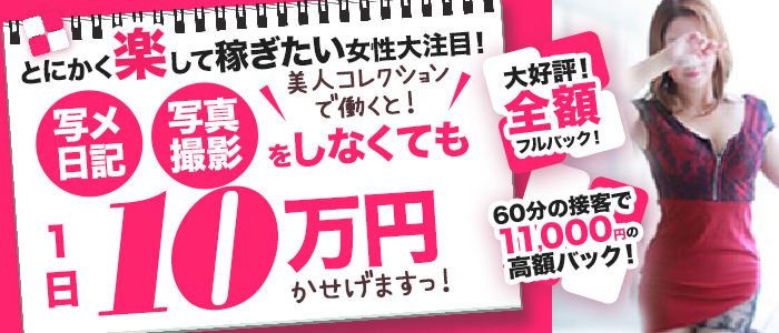 磐田市、工事勤務の【Aira Takasu】(@airatakasu)さんをご紹介します💗 大人っぽくキレイめな雰囲気が素敵な魅力的な女性です💖 