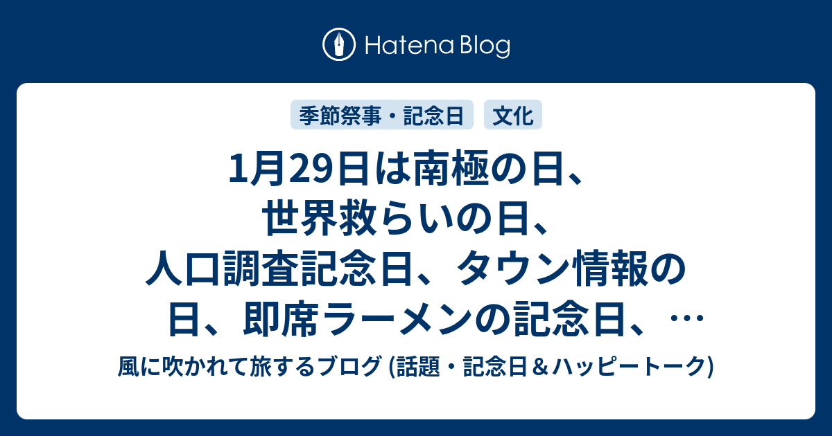 11月1日は「ダーツの日」 年々盛り上がるダーツ市場、日本人の19人に1人がダーツセガ SEGA
