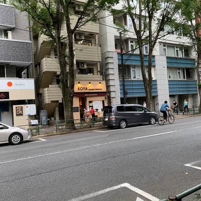 鍋家 (KOYA) 阿佐ヶ谷店 - 杉並区の中華料理店