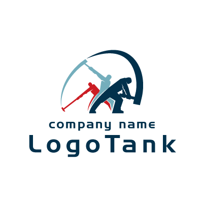 創業150周年を機に、新たにタグラインとロゴマークを策定西松建設株式会社