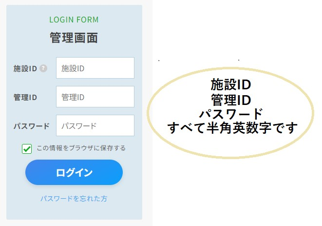 ChatGPTが使えない？ログインできない場合の対処法などを解説