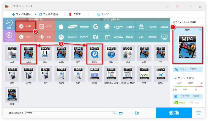 解決】LINE・許容サイズを超えたため送信できませんでした。 | ユースフルビー