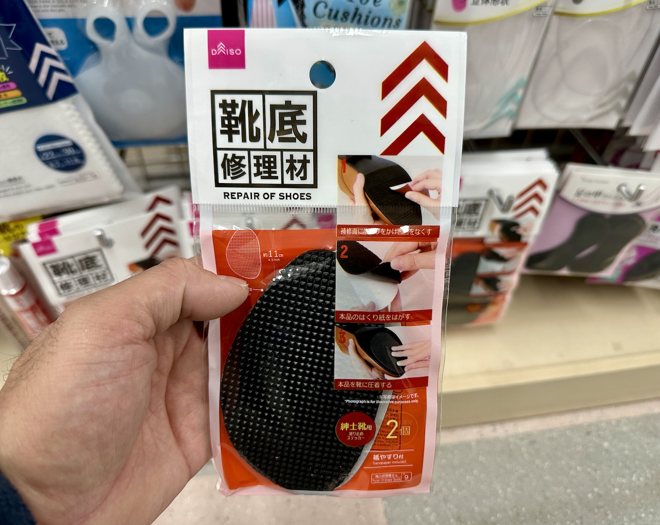 ☆着画☆100均☆ダイソー☆サンダル用滑り止めシート☆SHOPPING DAYS～1,000円以下の洋服で生活を楽しむ～ - 楽天ブログ