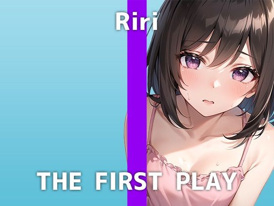 60%OFF】【20代後半元テーマパークキャスト】大好きなクリトリスで大絶叫オナニーしちゃいます/THE FIRST CALL【ガチオナニー実演×あまつかむつは×連続イキ】 