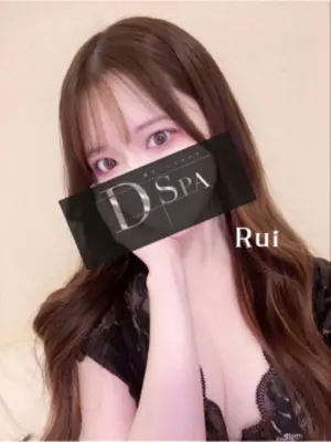 D-SPA 〜ディースパ～ |