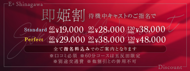 品川区の大規模マンションランキング｜マンションデータPlus - ノムコム