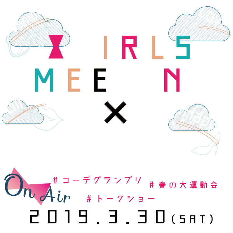 天神コアにファッションブランド「サーファーガール」復活 コアとの限定コラボグッズも - 天神経済新聞
