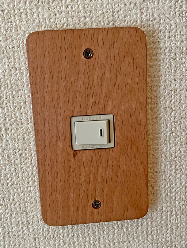 光コンセントとは？探し方は？賃貸マンションを例にわかりやすく解説のまろぐ2.0