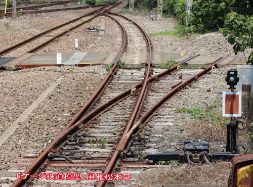 Tomixの安全側線レールを買ってきました - Interlocking's blog