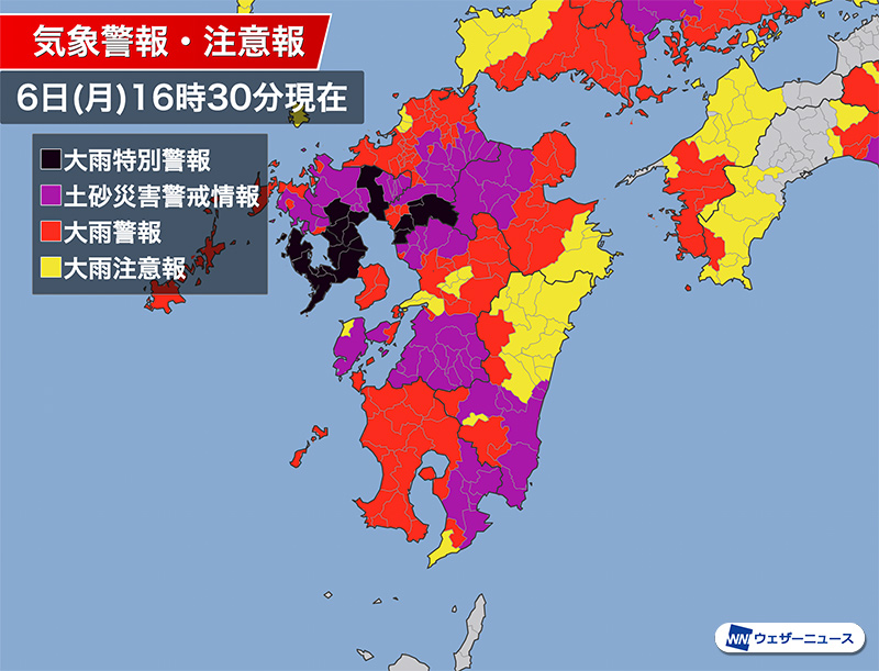 福岡の天気 - ウェザーニュース