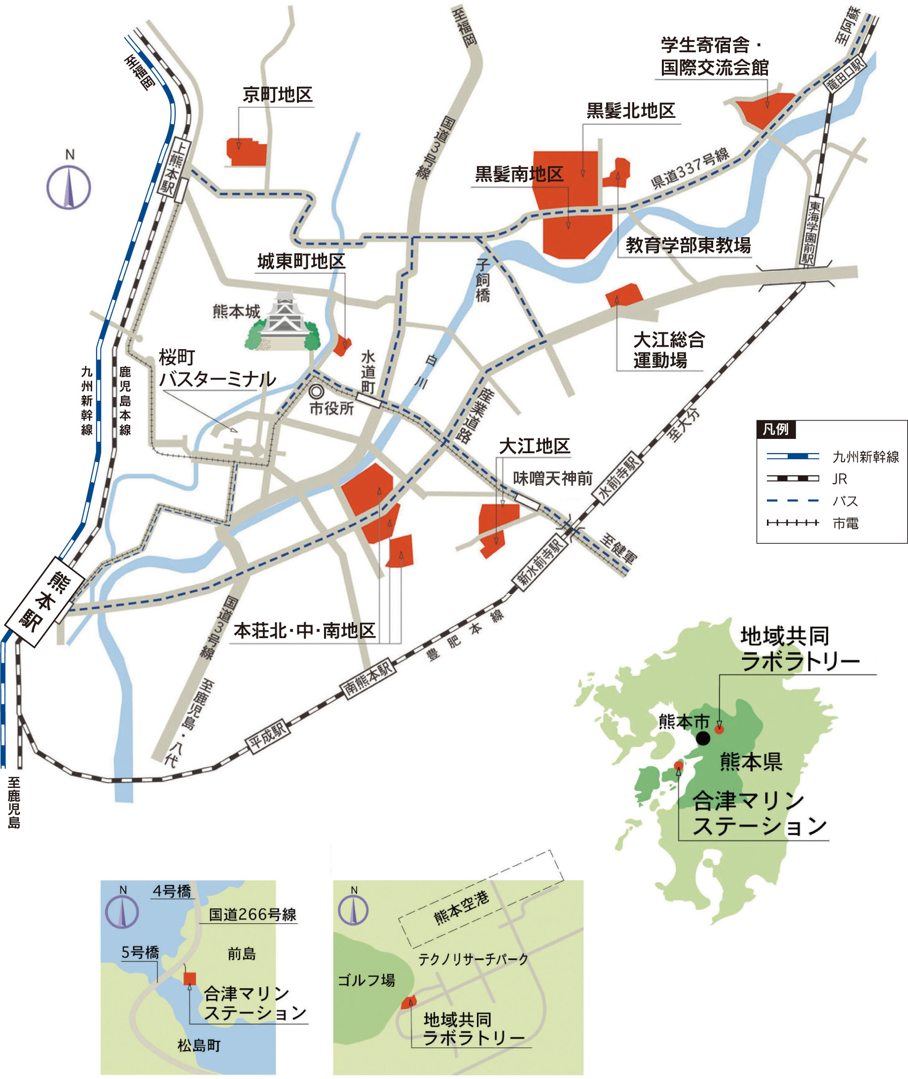 アットホーム】熊本市中央区 黒髪４丁目 （北熊本駅