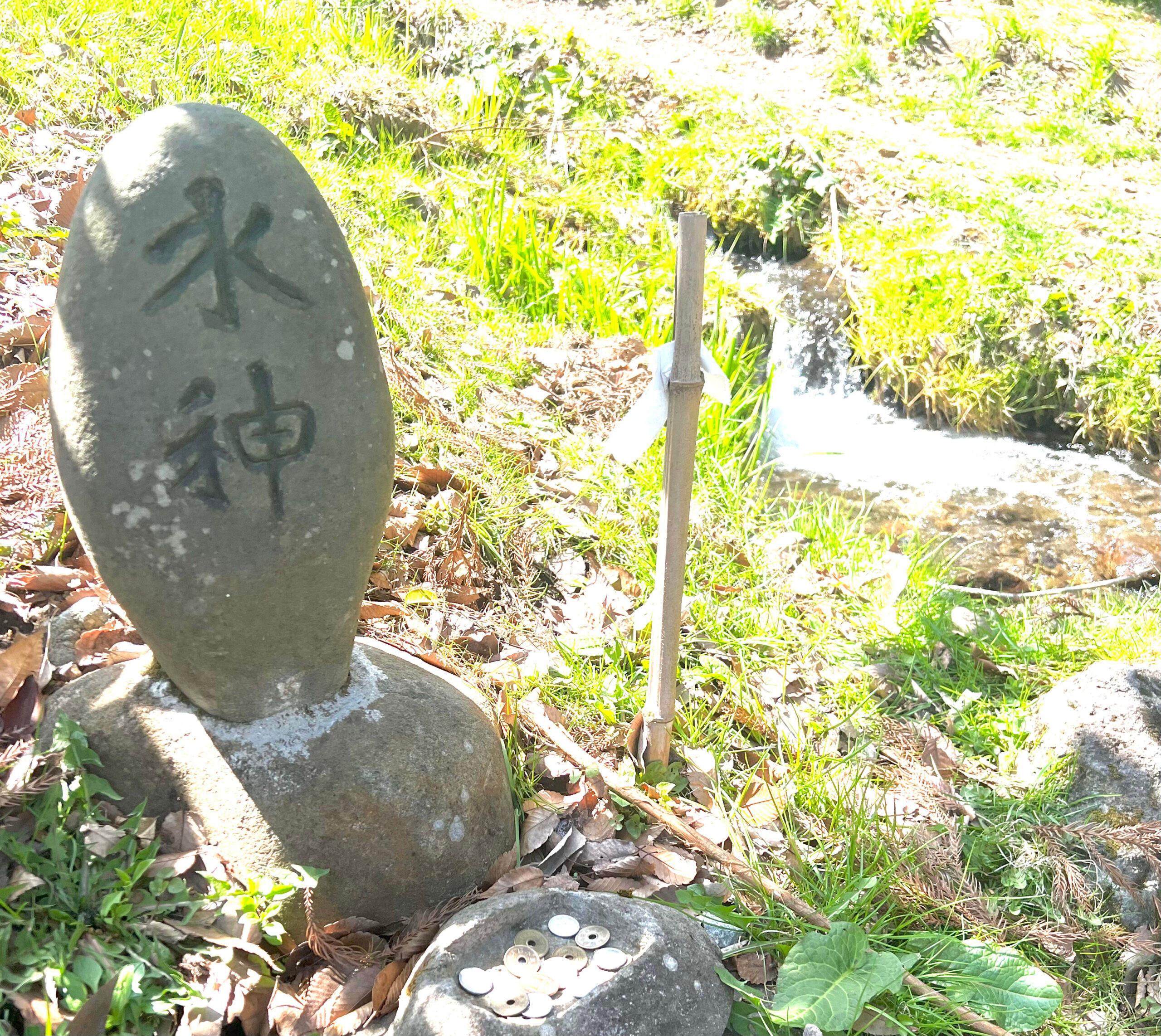 File:Emblem of Tokorozawa, Saitama.svg - Wikipedia