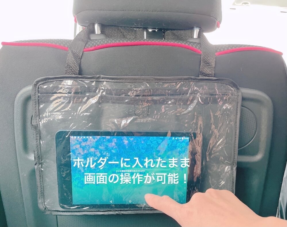 セリア クリップ式の「スマホホルダー」をダッシュボードに取り付けてみたMADURO ONLINE マデュロオンライン