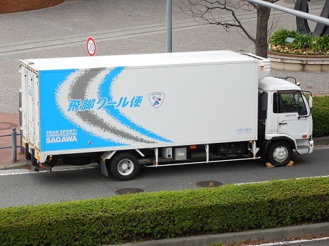 佐川急便、送料を値上げへ。「飛脚宅配便 飛脚クール便含む 」「飛脚特定信書便」「飛脚ラージサイズ宅配便」の運賃改定ネットショップ担当者フォーラム