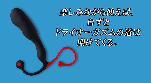 ルーインドオーガズム 五反田本店」小乃かすみ【 五反田:デリヘル/M性感 】