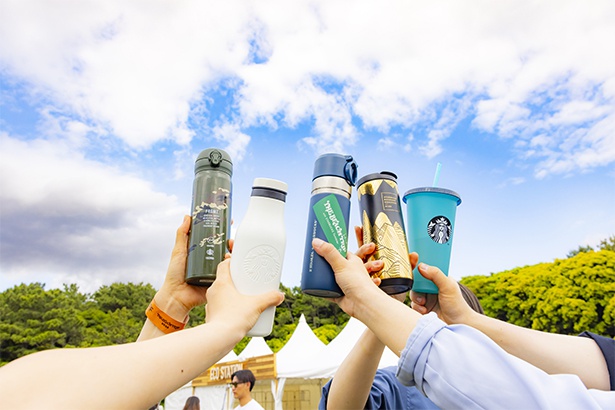 STARBUCKS スタバ 海外限定タンブラードイツフランクフルト送料無料 スターバックス・完売 LAST○ドイツ限定○