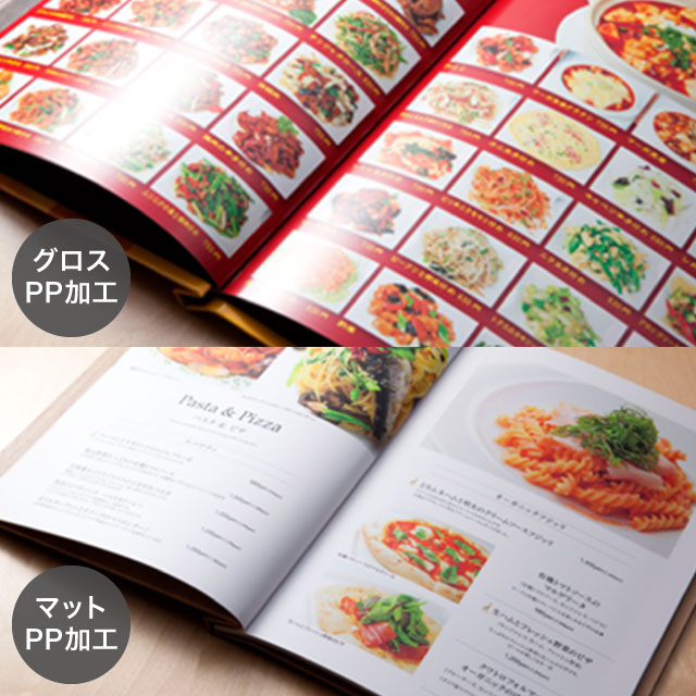 ウェディング メニュー表 光沢紙フリマアプリ ラクマ