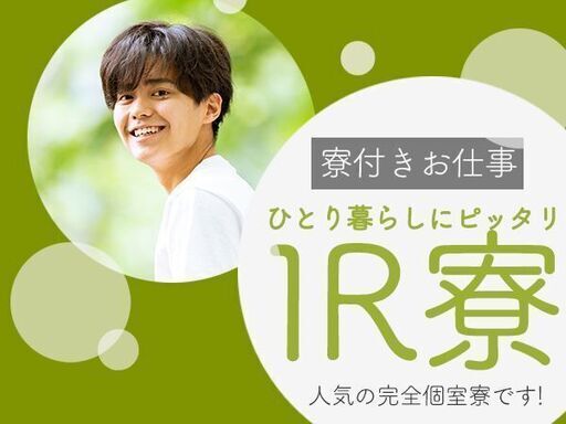 おなごのしごとたい」 海の向こうで春を売った「からゆきさん」を翻弄した時代の変化とは |