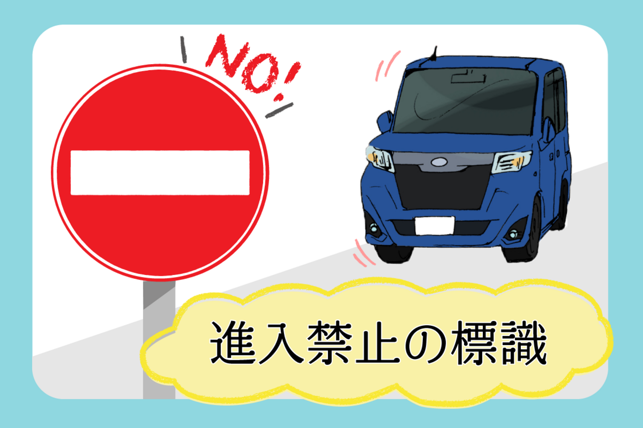 人喰岩の先で通行止め - Picture of Kurobe Gorge Railway - Tripadvisor