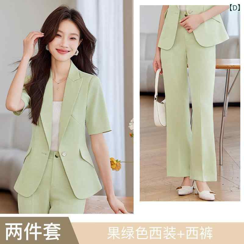 女性 ジャケットスーツ セットアップ レディース 夏 おしゃれ ビジネス オフィスカジュア フロント受付 パンツスタイル スカート フォーマル