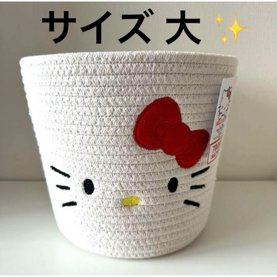 ダイソー フタのないカゴを積み重ねて使える！「3種の積み重ねパーツ」をいろんなカゴに付けてみた！『あたらしい日日』こんな時代のニューノーマルな暮らし方。食と農、生活情報をお届けします