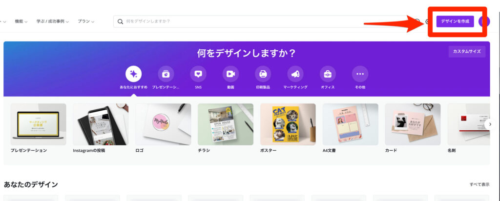 カードの挿入方向にご注意ください京都カードネオ クレジットカード機能付きICキャッシュカード 個人のお客さま京都銀行