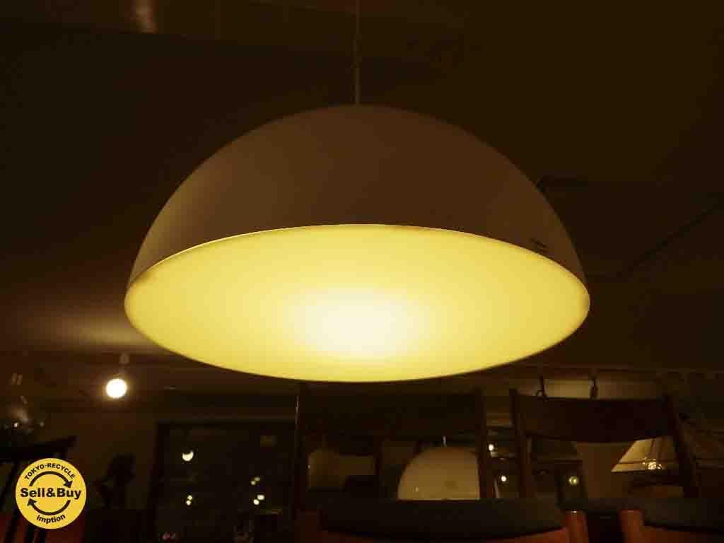 プラスマイナスゼロ ±0 深澤直人氏デザイン A4ライト