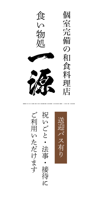 土浦市右籾1680-1(荒川沖駅)桜土浦物流センターD棟の貸倉庫・貸工場・貸地|テナント.com[1008]