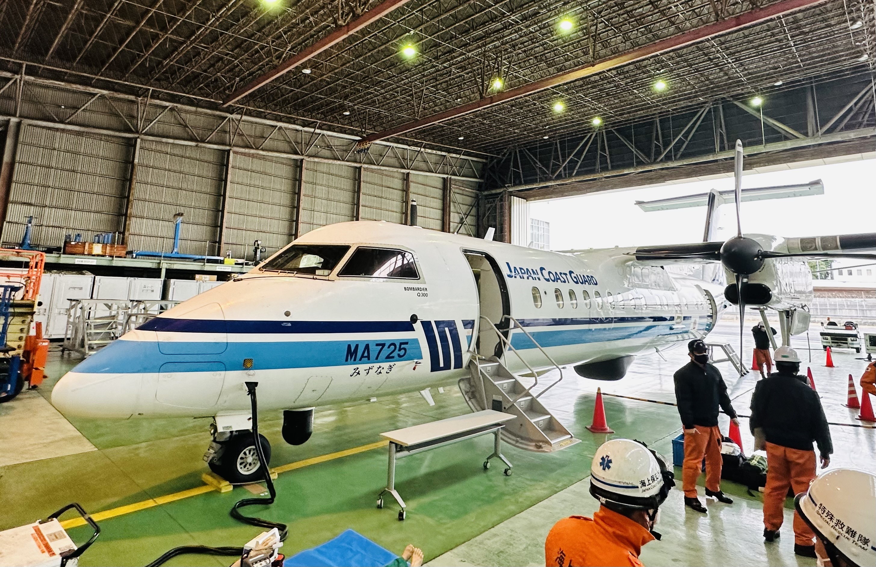 海上保安本部羽田航空基地の新航空機、愛称は「みずなぎ」に - 東京ベイ経済新聞