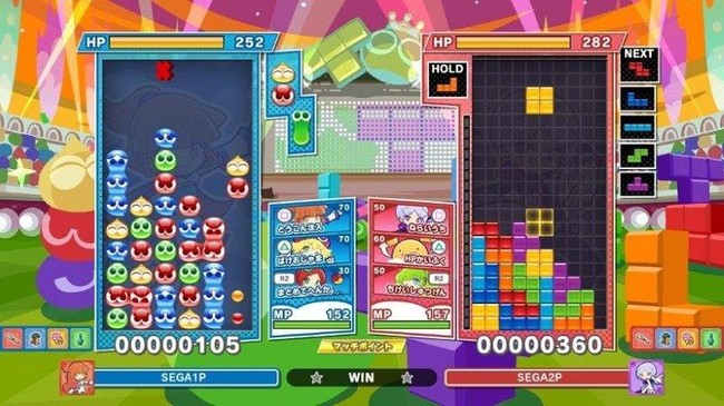 チェンクロ3』×『ぷよぷよ』コラボキャラ・アルルやアミティを紹介 - 電撃オンライン