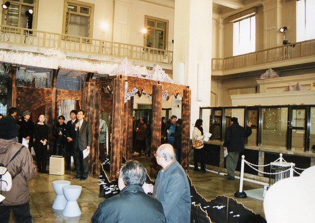 重要文化財日本銀行 本店本館内部見学に行ってみた 見学のしかた東京都 中央区: 文化遺産見学案内所