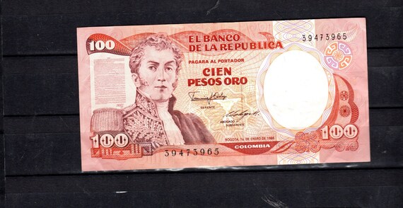 200ペソ硬貨コロンビアコレクターズショップトモリンズ24