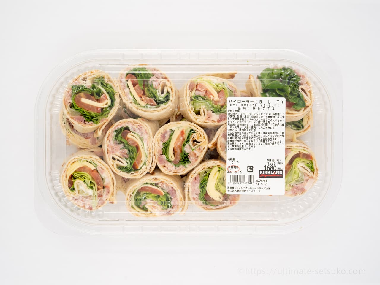 コストコの隠れ人気雑貨のおすすめ口コミプレゼントランキングocruyo オクルヨ