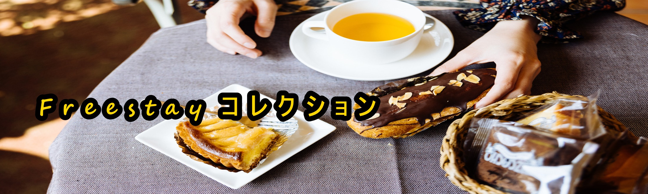 西野カナさんの活動再開に 三重県知事「コンサートやテレビなどで三重のことを触れて」“キングカズ”の復帰にもTBS NEWS DIG