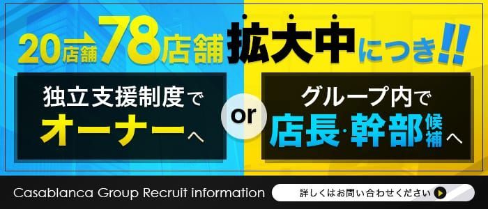 m3.com 電子書籍 | Niche（帝王切開瘢痕）を意識した標準帝王切開術