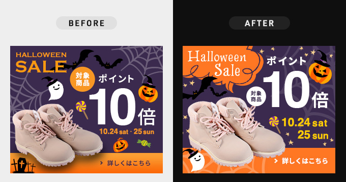 本日ポイント10倍_40798のバナースタンド無料デザインテンプレート印刷のラクスル