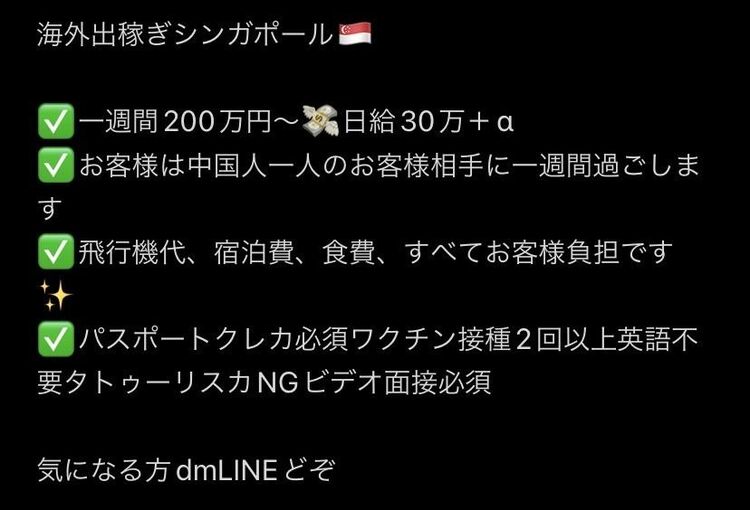 みんな気になってる‥】AV女優のギャラ💰について赤裸々にお話します♡ - YouTube