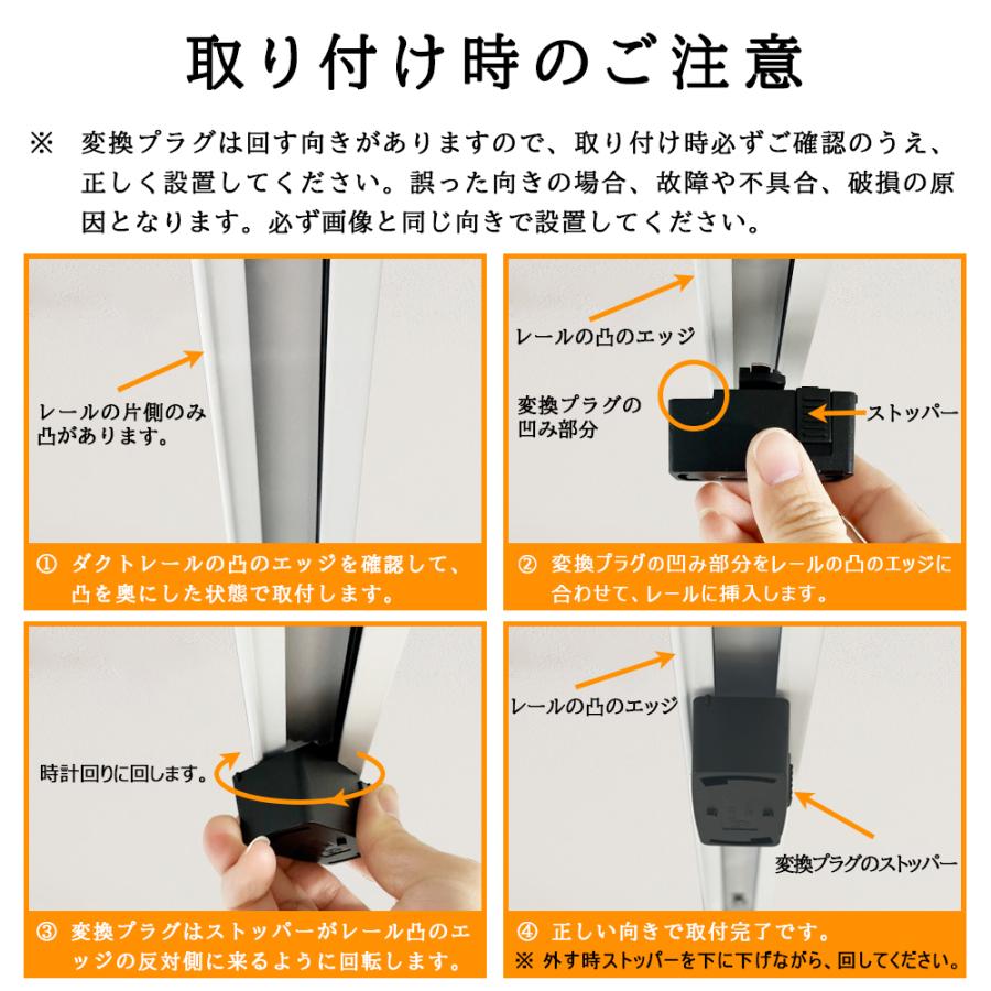 引っ掛けシーリングの交換方法電気工事士が安全ポイントを解説