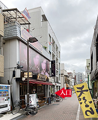 ラックン練馬中村橋タイ古式マッサージ