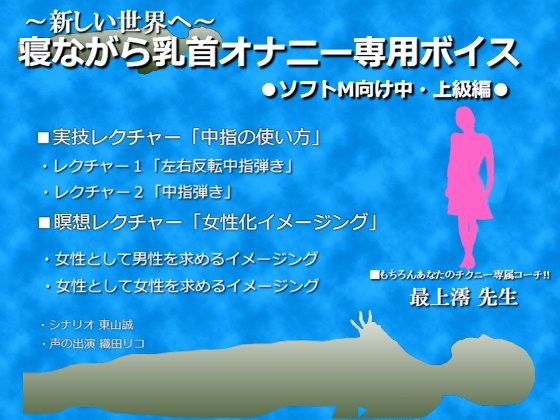 オナ指示アプリおすすめランキング！神チャットサイトで最高のオナニーを楽しむ方法を紹介 | ライブチャットハブ