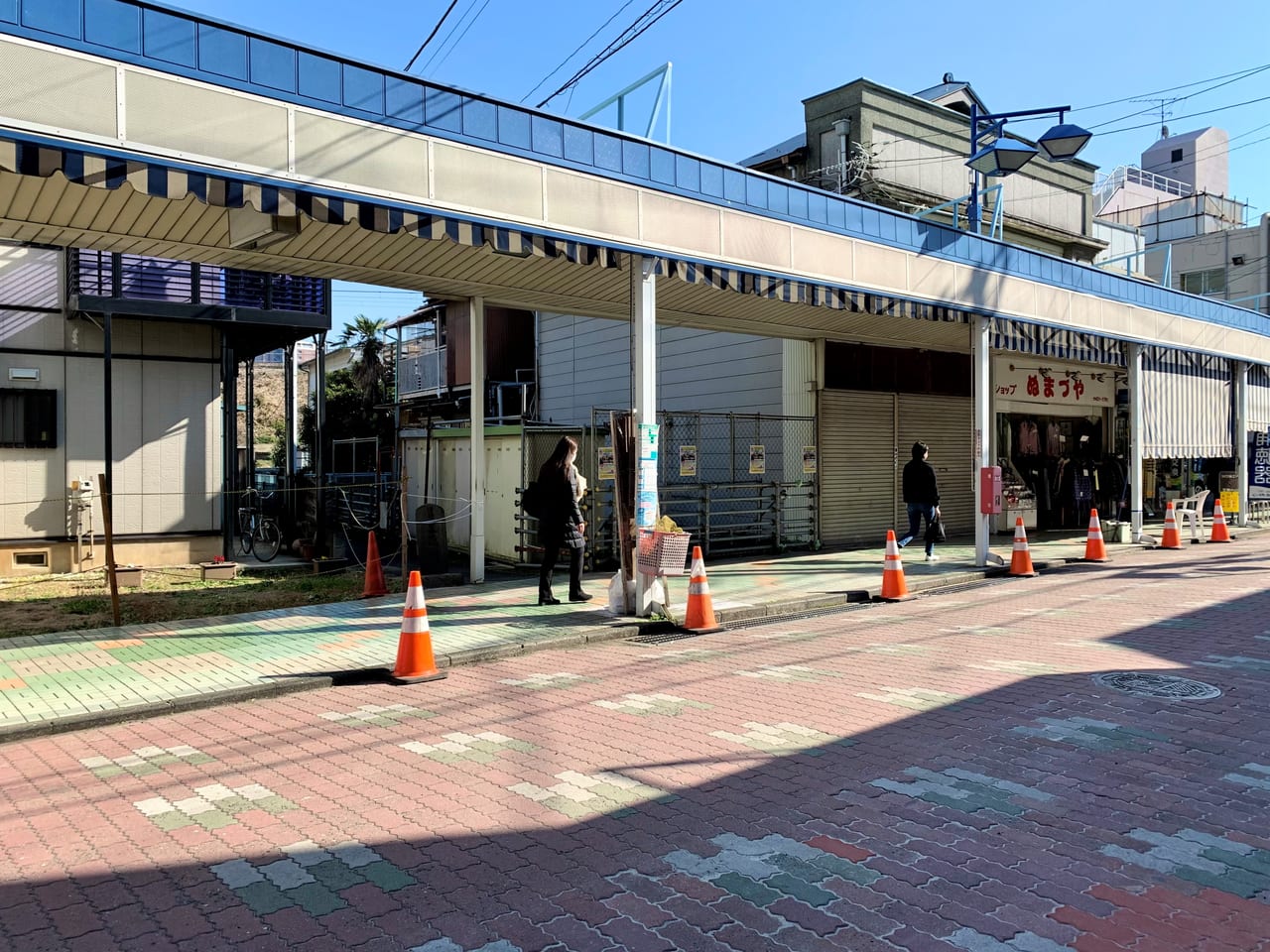 横浜の商店街 大口通商店街 - THE YOKOHAMA STANDARD